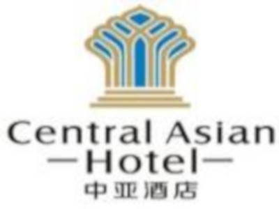 中亚酒店加盟费