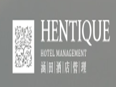 涵田酒店加盟费
