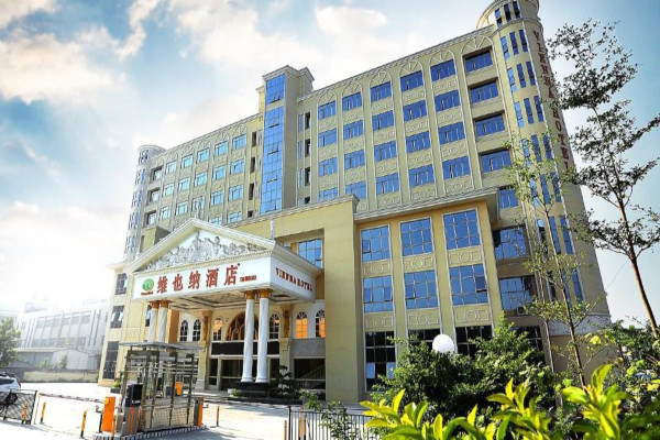 维也纳卢浮酒店