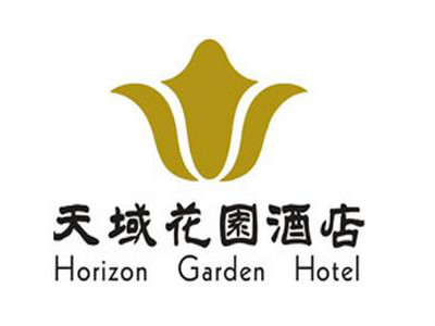 天域花园酒店加盟费