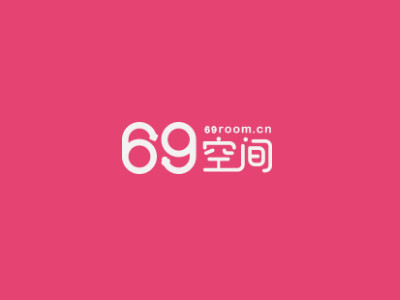 69空间加盟