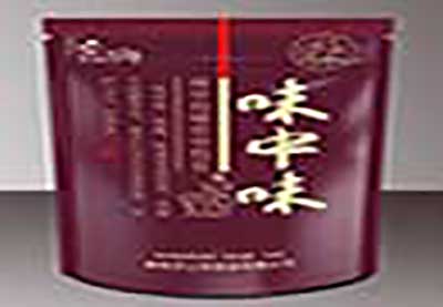 味中味槟榔加盟