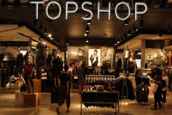 topshop加盟费