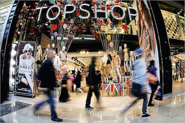 topshop加盟费