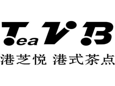 TVB港式奶茶加盟