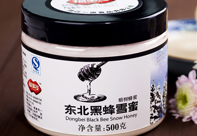 福事多食品加盟