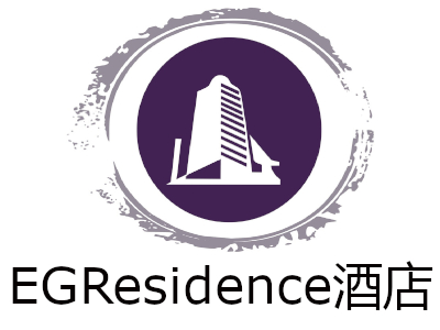 EGResidence酒店加盟费