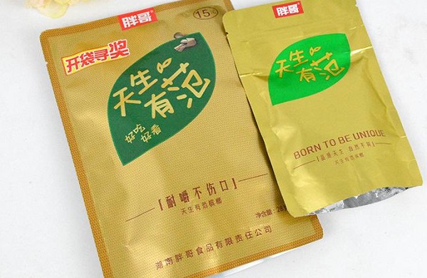 天生有范槟榔加盟费