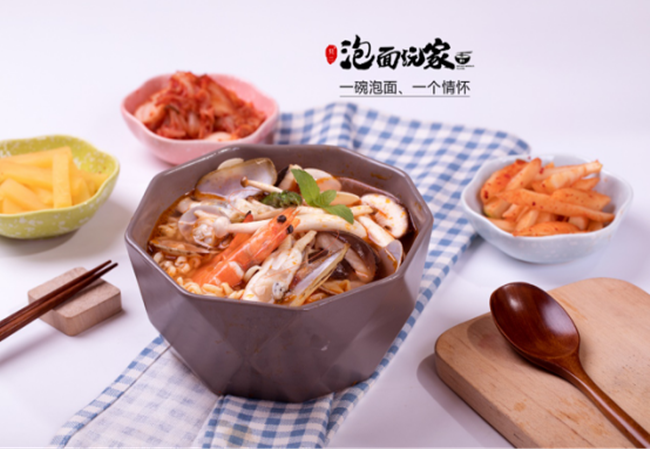 只二泡面玩家加盟费