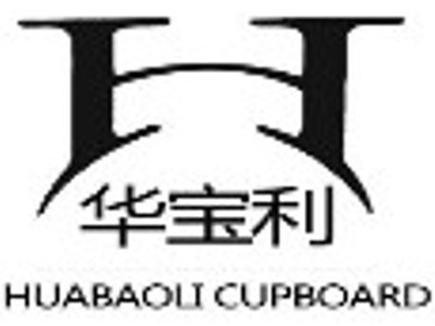 华宝利橱柜加盟