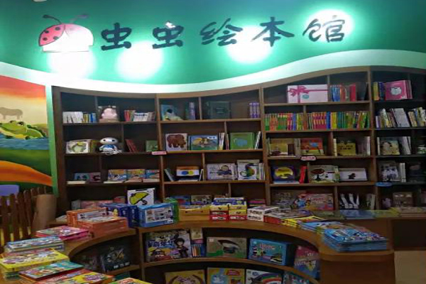 虫虫绘本馆加盟费