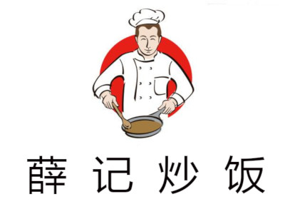 薛记炒饭加盟费