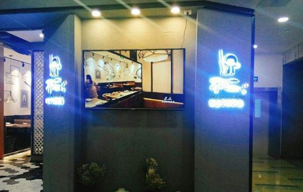 不二老坛子酸菜鱼加盟费