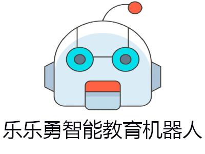 乐乐勇智能教育机器人加盟