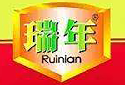 瑞年保健品加盟电话