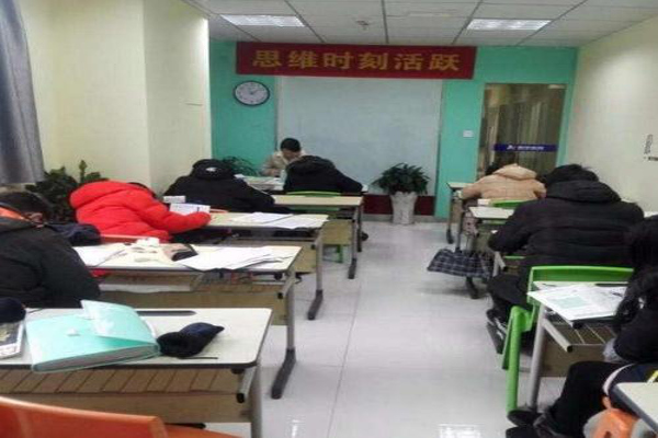 金钥匙辅导中心加盟费