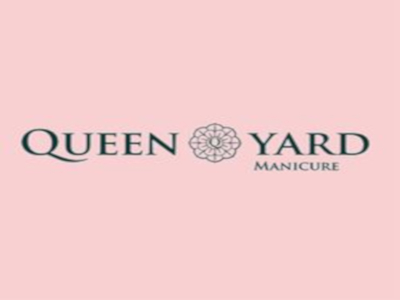 Queenyard坤雅美甲加盟费