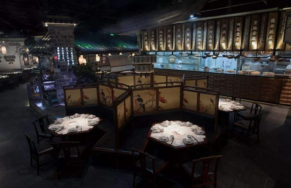 江南里餐厅加盟费
