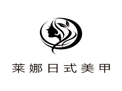 莱娜日式美甲加盟