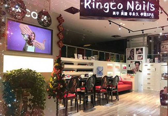 Ringco Nails瑞可美甲加盟费