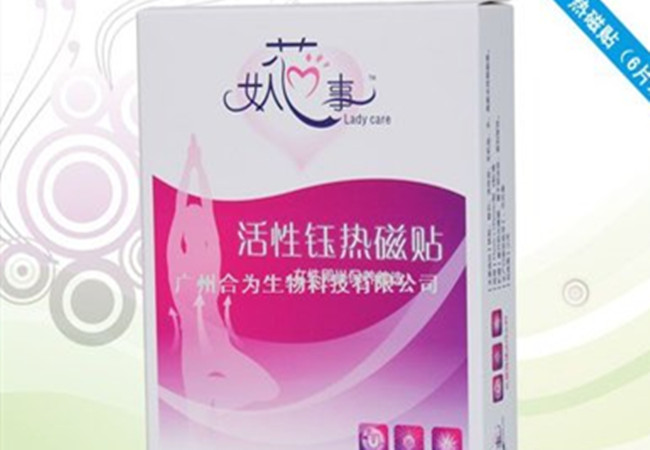 女人芯事卫生巾加盟门店