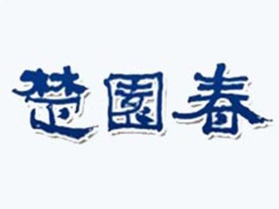楚园春酒加盟费
