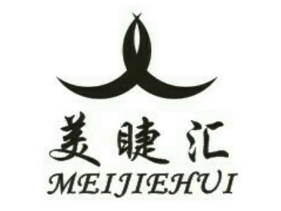 美睫汇加盟费