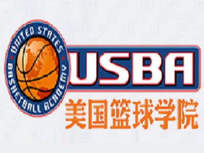 美国篮球学院加盟