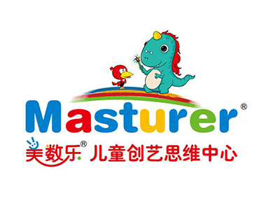 Masturer美数乐儿童创艺思维中心加盟费