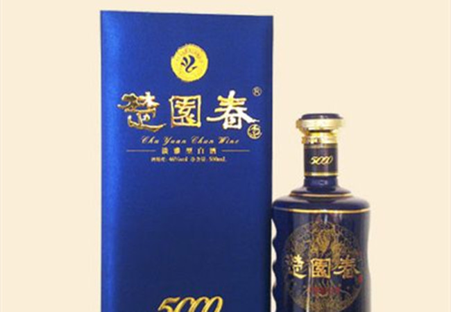 楚园春酒加盟门店