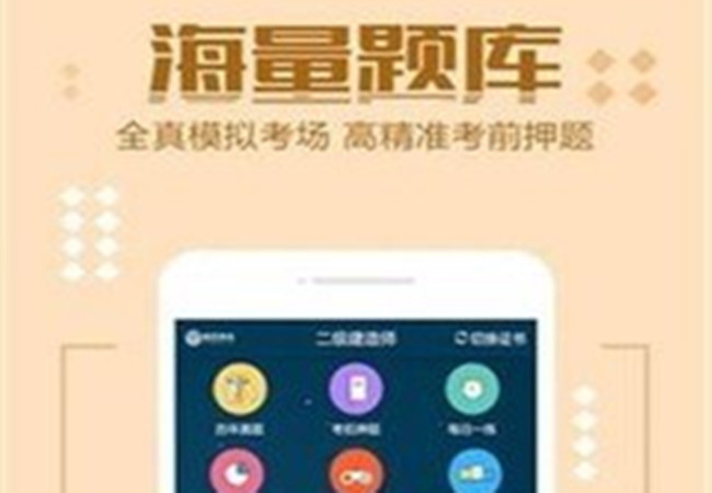 顿思教育加盟费