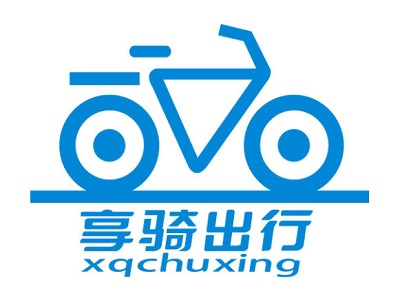 享骑出行加盟电话
