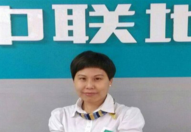 中联房地产加盟费
