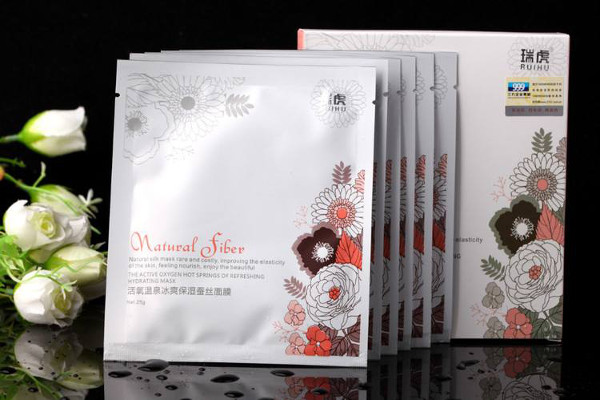 瑞虎化妆品