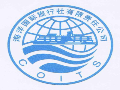 海洋国际旅行社加盟