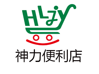 神力便利店加盟费