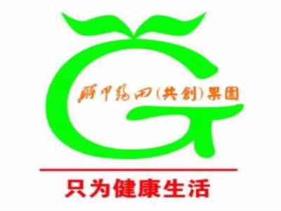 解甲归田水果店加盟电话