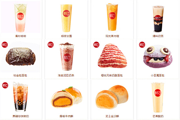 85度c蛋糕加盟费