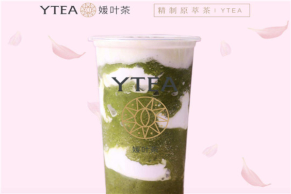 媛叶茶休闲饮品加盟店