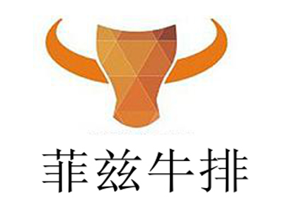 菲兹牛排加盟电话