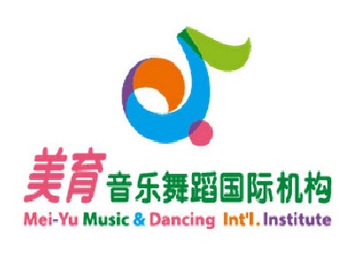 美育音乐舞蹈国际机构加盟