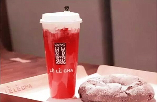 乐乐茶加盟费多少钱
