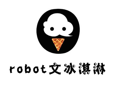 robot文冰淇淋加盟费