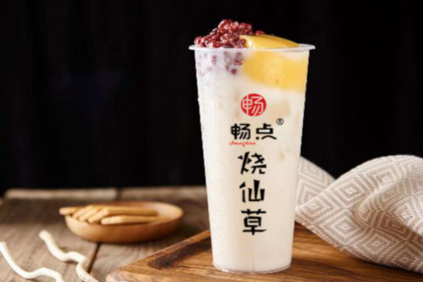 畅点烧仙草加盟费