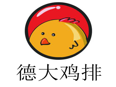 德大鸡排加盟费