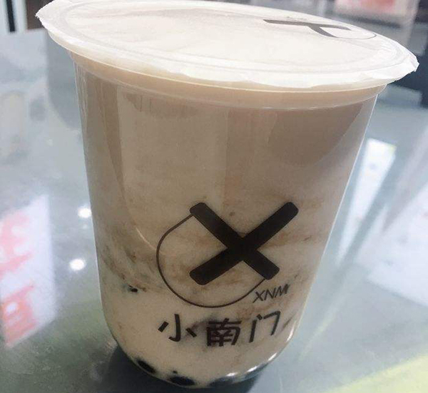 小南门元气茶加盟店