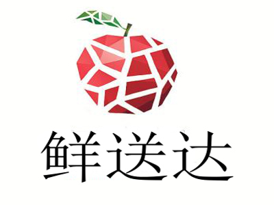 鲜送达加盟电话