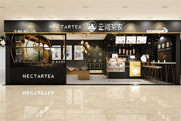 云间茶农加盟