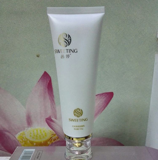 茜婷化妆品