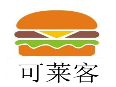 可莱客加盟费